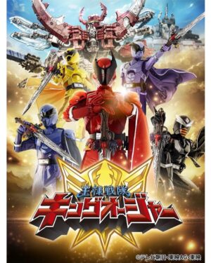 Kasumi Hasegawa Instagram - 【お知らせ】
王様戦隊キングオージャー
ゴッカンの国の側近、
モルフォーニャ役として出演します！

2023年3月5日(日)スタート
毎週日曜午前9時30分〜

是非是非ご覧ください😌

#戦隊 #王様戦隊キングオージャー #キングオージャー #モルフォーニャ #ゴッカン