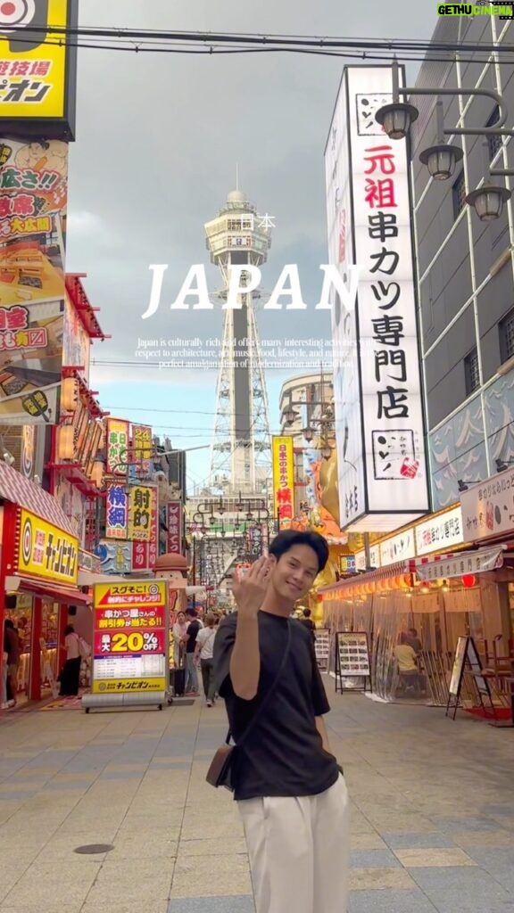 Ken Lertsittichai Instagram - Mini fun set of 🇯🇵 #japan Japan
