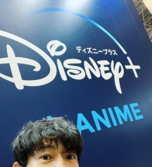 Kenjiro Tsuda Instagram - #アニメジャパン #ディズニープラス ブース
ご来場頂きましてありがとうございました。そして配信でご覧頂きました皆様ありがとうございました。
『#ワンダーハッチ -空飛ぶ竜の島-』をお楽しみに〜

#AnimeJapan
#津田健次郎 #ツダケン