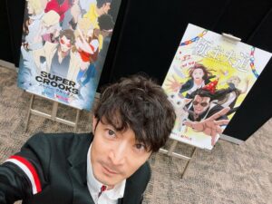Kenjiro Tsuda Instagram - #NetflixFestivalJP 
#ネトフリアニメ
#津田健次郎 #ツダケン #kenjirotsuda
#極主夫道
#thewayofthehousehusband 
#supercrooks