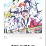 Kensho Ono Instagram - 雨すごいけど、元気にいきましょー！ #アイナナ #新曲 #小野賢章