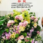 Kensho Ono Instagram - ライブツアー東京終了！！ 頂いた素敵なお花シリーズ！ ありがとうございます！