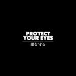 Kento Yamazaki Instagram - PROTECT YOUR EYES 動画公開中！ #PR #oakley