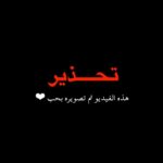 Khalifa Al Bahri Instagram - عيدكم مبارك ✨