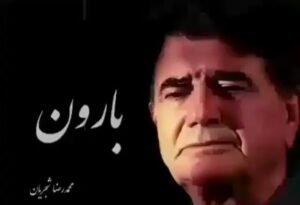Khosrow Ahmadi Instagram - استاد شجریان از پیش ما رفت پیش خدا همین.
از اینکه دیگه پیش ما نیست دلتنگش میشیم همین.
از خدا میخواهیم قرین رحمت خودش کنه همین.