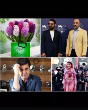 Khosrow Ahmadi Instagram - چقدر زیباست که با نام و کار شما عزیزان
کشور زیبا.نازنین. .......... و سراسر عشق
ما به دنیا انقدر دوستداشتنی معرفی میشه.
عاشقانه دوستون دارم وبهتون تبریک میگم.
همیشه سلامت باشید و در اوج.
