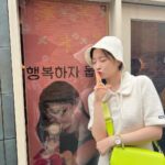 Kim Da-hyun Instagram - 울 원스들 덕분에 행복한 생일 축하해 주신 분들 감사해요🎁❤️