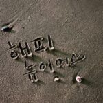Kim Da-hyun Instagram -