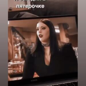Kim Director Instagram - Horror Fans are the best! 🖤

#horror #horrormovies #blairwitch #goth #finalgirl #russian 

Thank you @seva.nix