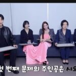 Kim Jung-eun Instagram - 금주드레스로 애기남순이 덮어주기😘귀엽다 언제 저랬지? ㅋㅋㅋㅋㅋ