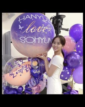 Kim So-hyun Instagram - 너무 감사해요🔮 한율x소현💜 #한율 #hanyul