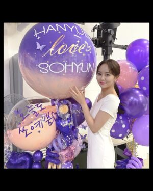 Kim So-hyun Instagram - 너무 감사해요🔮 한율x소현💜 #한율 #hanyul