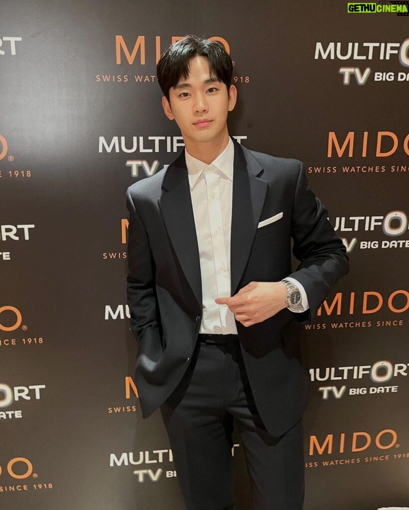 Kim Soo-hyun Instagram - #AD #MULTIFORTTVBIGDATE @midowatches