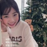 Kim Tae-yeon Instagram - 태연양 ❤️ . . #리그램 - @pino_label by @get_regrammer #피노라벨 #주니어쇼핑몰 ⛄️ 겨울시즌은 계속 되고있어요~ 🤍 🤍데일리룩부터 🤍러블리룩까지 🫶요즘은 호떡파는곳이 점점 없어지는거 같아요 … ㅜ 막 나온 호떡 홀~ 홀~~ 불어가며 한입 뜯어물면 설탕꿀이~ 쭉~~ 나오는 .. ☺️ #상상했어 #호떡믹스사러감 #주니어옷 #주니어의류 #주니어모델 #10대쇼핑몰 #10대옷 #10대코디 #크리스마스선물 #조카선물 #겨울신상