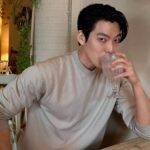 Kim Woo-bin Instagram – 🍹