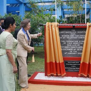 Queen Elizabeth II of the United Kingdom Instagram - The Princess Royal, accompanied by Vice Admiral Sir Tim Laurence, has arrived in Sri Lanka!🇬🇧🇱🇰 

👚 In Colombo, HRH toured a MAS Active Factory, one of South Asia’s largest apparel tech companies, to hear about their innovative designs and partnerships with UK brands.

🍼Next, at Save The Children’s Sri Lanka Head Office, The Princess joined staff in marking 50 years of the charity’s work in Sri Lanka. 

HRH became Patron of Save the Children UK in 2017, having served as President since 1970.

🏥 HRH visited Lady Ridgeway Hospital, meeting consultants implementing Save the Children’s Tilli program.

The programme uses games & storytelling to help parents and teachers have discussions with children about trust, consent, bodies, and boundaries.