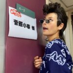 Koharu Sugawara Instagram - カツラじゃなく、ナチュラルでこの髪型にしようよわたし