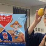 Koharu Sugawara Instagram - ♨️