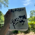 Konomi Suzuki Instagram - 筋肉痛🚣‍♀️ #GWの思い出 #胃ンスタグラム
