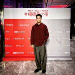 Kurt Chou Instagram - 這次應邀台北美術館的邀請，參與了這次 #楊德昌之夜 的夜間特展，也因為這次活動有 @voguetaiwan 的聯名，場外有DJ美酒點心可以享受。 我還記得在我小學時期，當時是還算嚴謹的社會氣氛，某天大人們都在討論一部根據社會事件真人真事改編的電影，叫做“牯嶺街少年殺人事件”，轟動當時的影劇圈，到我長大了才有機會再透過電影頻道觀看，甚至到後來楊德昌導演的“一一” 這次花了半個多小時走完整個展區，看到了許多當時拍戲用的手寫大表，手畫定妝稿，還有許多出現在楊導電影裡的經典道具，或許往後都只能用這些電影緬懷這位導演，但影響的可是無數後代戲劇人的精神，謝謝 北美館的邀請，帶我走了一趟楊德昌導演的內心與創作世界。 感謝服裝贊助：@33_suit_up #emptyTFAM #楊德昌之夜 #filmTFAI #VOGUETAIWAN #酉鬼啤酒 #麥卡倫