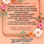 Lavanya Manickam Instagram - video എടുത്ത് FACEBOOK ലും INSTAGRAM ലും POST ചെയ്ത്, താഴെ കാണുന്ന IDs നെ Mention ചെയ്യുക ,#TributetoMyGuardianAngel എന്ന Tag കൂടെ ഉപയോഗിച്ച് പോസ്റ്റ് ചെയ്യുക ♥️🙏🏻 Facebook : guardianangelmovies Instagram : guardianangelmovie_ And please hashtag #tributetomyguardianangel