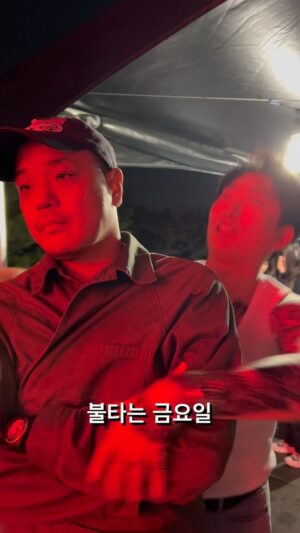 Lee Chang-ho Instagram - 