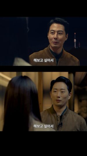 Lee Chang-ho Instagram - 쥐인성과 한효소

플러팅티키타카 시즌2 EP.1 : 無빙
풀버전은 유튜브 ‘짱호’

#플러팅티키타카
#이은지 #이창호
#한효주 #조인성
#무빙 #無빙
#짱호
#릴스