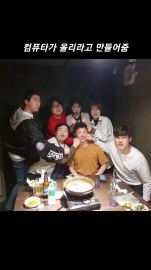 Lee Chang-ho Instagram - 