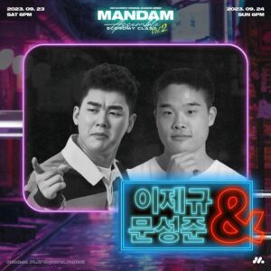 Lee Chang-ho Instagram - 만담 티켓 오픈

언제!!!! 
9월 1일(금) 7PM

어디서!!!!
인터파크 티켓

공연장!!!!
신한 pLay 스퀘어 라이브홀

기타!!!!
관람 등급 : 만 15세 이상