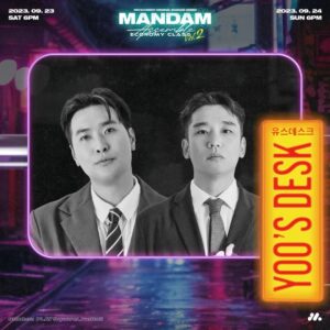 Lee Chang-ho Instagram - 만담 티켓 오픈

언제!!!! 
9월 1일(금) 7PM

어디서!!!!
인터파크 티켓

공연장!!!!
신한 pLay 스퀘어 라이브홀

기타!!!!
관람 등급 : 만 15세 이상