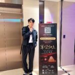 Lee Charles Instagram - 華燈初上沈浸式劇場 #華燈初上 #華燈初上沉浸式劇場 #啟藝 @inception_co