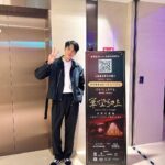 Lee Charles Instagram - 華燈初上沈浸式劇場 #華燈初上 #華燈初上沉浸式劇場 #啟藝 @inception_co