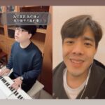 Lee Charles Instagram - 為您寫詩 #為你寫詩 #吳克群