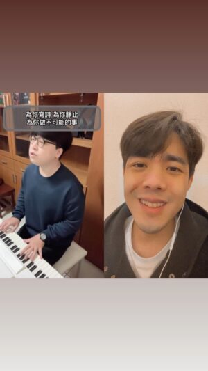 Lee Charles Instagram - 為您寫詩
#為你寫詩
#吳克群