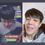 Lee Charles Instagram - #愛錯
