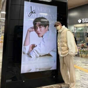 Lee Jae-wook Instagram - 너무 너무 감사합니다🫶🏻 
정말이지 너무 행복하거든요??!!?❤️‍🔥

다들 나만큼이나 행복하길..🙌🏻🤍