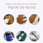 Lee Ji-hyun Instagram - HCCP안전 인증을 받은 설탕이 1도 들어가지 않은 수제 오란다에요😁😁 저희집은 오란다가 도착하지마자 한 박스가 동이났답니다😁😁 그래서 저도 또 주문했어요🤣🤣 엄청 부드럽고 설탕이 들어가지않아 어르신들도 너무 좋아하세요👍👍 작년 추석에도 엄청 인기 많았던 수담수제 오란다❤️ 엄마의 전통성에 딸의 현대성을 더해 옛날 과자의 추억과 요즘 과자의 부드러움을 모두 담은 겉바속촉 "수담수제 오란다" 📌오리지널 강정 •고소한 검은깨가 솔솔 뿌려진 쫀득하고 부드러운 식감 •가장 기본이 되는 맛으로 남녀노소 누구나 부담없이 즐기실 수 있습니다. 📌초코 강정 •초콜릿이 들어있어 달콤하고 부드러운 식감 •선물 뿐 아니라 아이들 간식으로도 최고에요. 📌건포도 땅콩 강정 •건포도와 땅콩이 들어있어 건포도의 쫀득 달콤함과 •땅콩의 고소함을 함께 느낄 수 있습니다. 📌견과 강정 •통아몬드와 아몬드 슬라이스, 땅콩이 들어있어 견과류의 풍미 •맥주나 와인에 잘 어울려 간단한 안주로도 좋습니다. ✅ 설탕을 넣지않아 시간이 지나도 딱딱하지 않아요! ✅ 커피, 차, 우유, 등 어떤 음료와도 잘 어울려요! (오란다를 부셔서 우유에 시리얼처럼 말아먹으면👍 ) ✅ 낱개포장 형식으로 여행, 등산, 골프 등 외부활동시 휴대가 편리 ♦️당일배송이에요 ♦️구매는 프로필에 링크로 들어오세요 #설#구정#선물#오란다