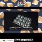 Lee Sang-min Instagram – um……….Not bad !!! 이상민의 살까말까깔까!!! #youtube  yupyup^^