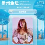Lenka Instagram - Announcement ~ I’ll be performing at the Changdang Lake Music Festival on November 11! If you’re in China grab tickets and come along, it’s gonna be awesome… 💙🩵💙 Changzhou China