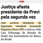 Leonardo Siqueira Instagram - O cara foi afastado pelo nosso pedido. Voltou! Foi afastado de novo! E.se voltar, vamos pedir mais uma vez. Enquanto tem bambu tem flecha. Foi pra isso que 90.688 pessoas escolheram nosso nome nas urnas!