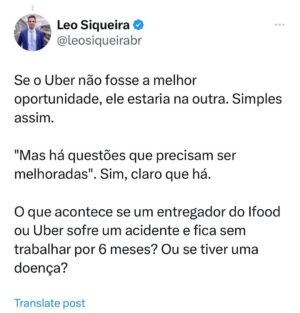 Leonardo Siqueira Instagram - 