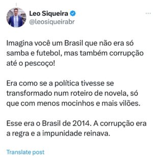 Leonardo Siqueira Instagram - 