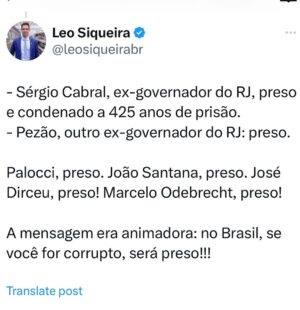 Leonardo Siqueira Instagram - 