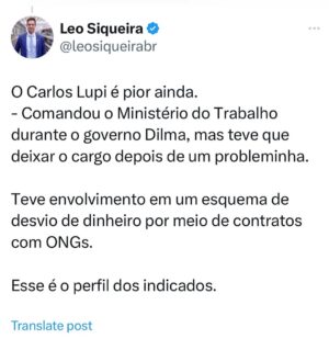 Leonardo Siqueira Instagram - 