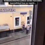 Leonardo Siqueira Instagram - Parece que não aprendemos com o passado. Todo apoio ao povo judeu!