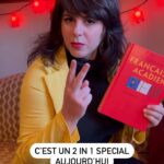 Lisa LeBlanc Instagram - Spécial mot acadien 2 pour 1: Zire pi Gorziller. #acadie #acadienne #motsacadiens #nouveaubrunswick #newbrunswick #francophone #chiac #acadian #çafaitzire
