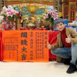 Liu Yu Kai Instagram - 真的開心了！可以參與電影「再說一次我願意」客串演出！從直播到出單曲，到現在客串電影，一路走來就算被笑被批評，我都沒有放棄過自己，真的不要小看自己，每個人都有無限可能，哪怕只是一點點！謝謝你們給我機會！ #再說一次我願意 #宥凱 #宥凱yukai