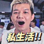 Liu Yu Kai Instagram - 大家一起來拉呀拉呀拉！ 這次找了超多素人來一起試穿 YOURKIND 的褲子 就是要呈現每個人穿起來最真實的樣子給大家看 有些人問為什麼每一款的牛仔褲價錢不一樣 因為每一款牛仔褲的做工跟工藝都不同 破壞刷破的地方越多，視覺上更有特色更好看 但也會直接反應在價格上 ... 配件上我也是選用品質最好的YKK拉鍊 也有很多自己有在賣牛仔褲的人都親口說過 我們家牛仔褲的品質真的比他們的好 因為品質是我很堅持的一件事情 我的產品必須要對的起，所有相信我的消費者！ 衣櫃絕對不能沒有YOURKIND #YOURKIND #YK #牛仔褲 #YK_WIWT
