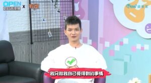 Liu Yu Kai Instagram - 雖然有時候我會被別人笑
但沒試過沒做過你怎麼知道
至少要勇敢跨出那一步

任何事所有過程都是辛苦的
但是自己快樂最重要！