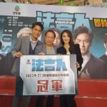 Ma Kwok-Ming Instagram - 謝謝大家……希望大家繼續支持……法言人……掂呀……😎😎😎👍👍👍